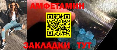 дурь Ярославль