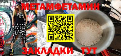 дурь Ярославль