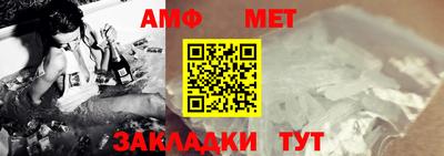 гидропоника Янаул