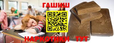 первитин Ярцево