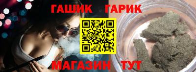 дурь Ярославль