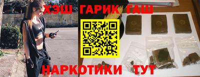 первитин Ярцево