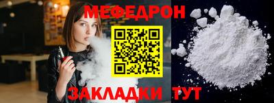 гидропоника Янаул