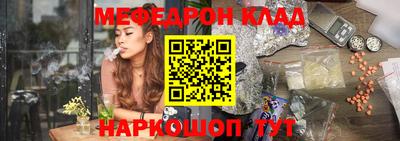 дурь Ярославль