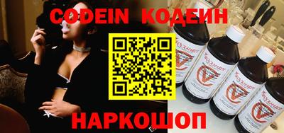 гидропоника Янаул