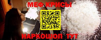 дурь Ярославль
